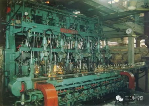 历时多年终迎曙光，三明富兴堡片区关键地块完成征收